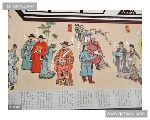 古代中国足球明星的传奇故事与影响力探讨 古代中国足球明星的传奇故事与影响力探讨