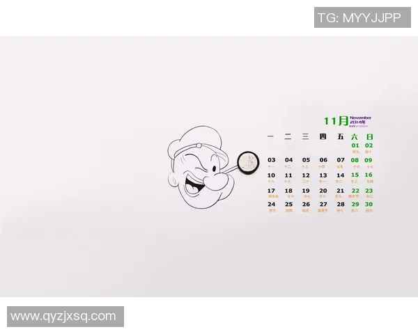 足球明星人物夸张头像展现个性魅力与风格的艺术创作之旅