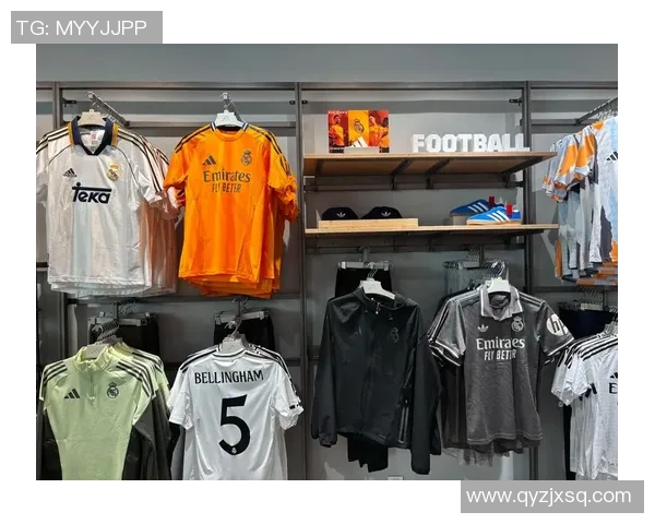 足球明星球衣转场背后的故事与市场影响分析