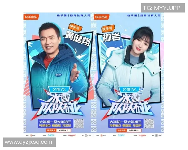 体育明星直播热度排行榜揭晓谁是最受欢迎的直播达人