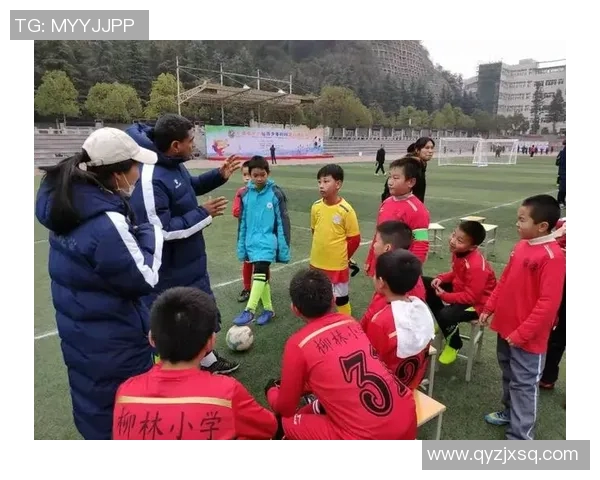 足球教练报名表填写指南及注意事项分享